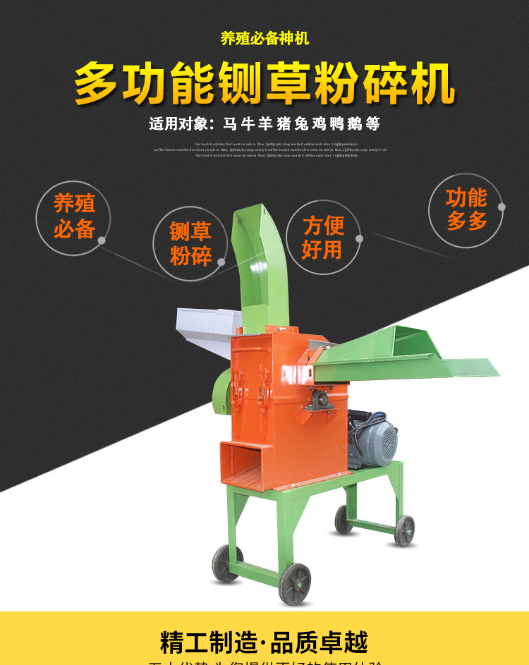 食品機械 食品機械