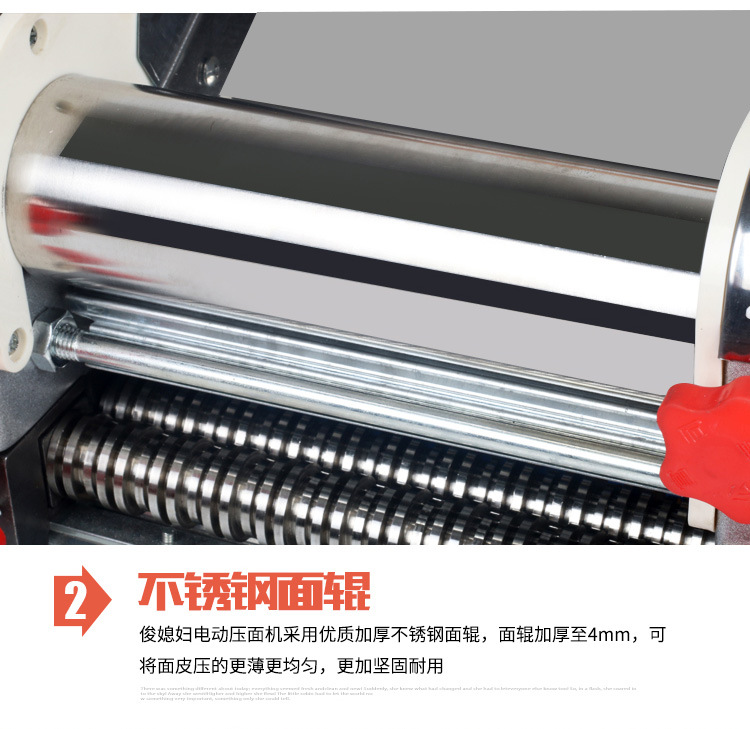 食品機(jī)械 食品機(jī)械