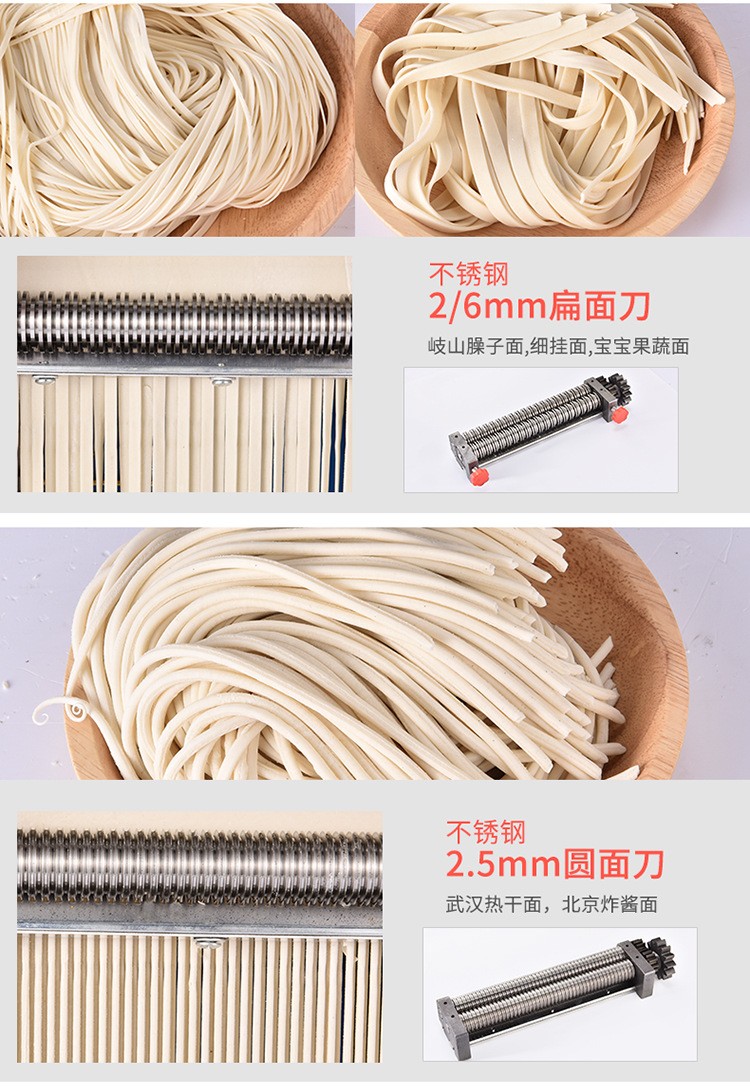 食品機(jī)械 食品機(jī)械