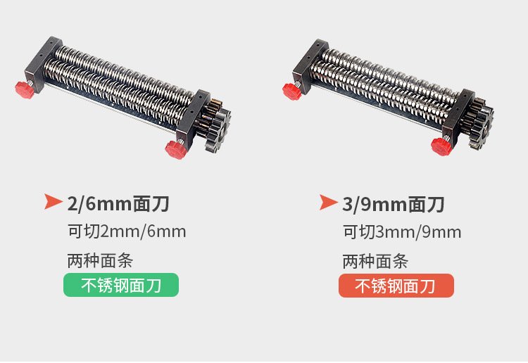 食品機(jī)械 食品機(jī)械