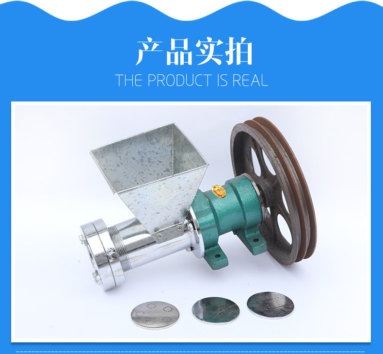 食品機(jī)械 食品機(jī)械