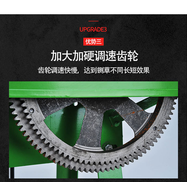 食品機(jī)械 食品機(jī)械