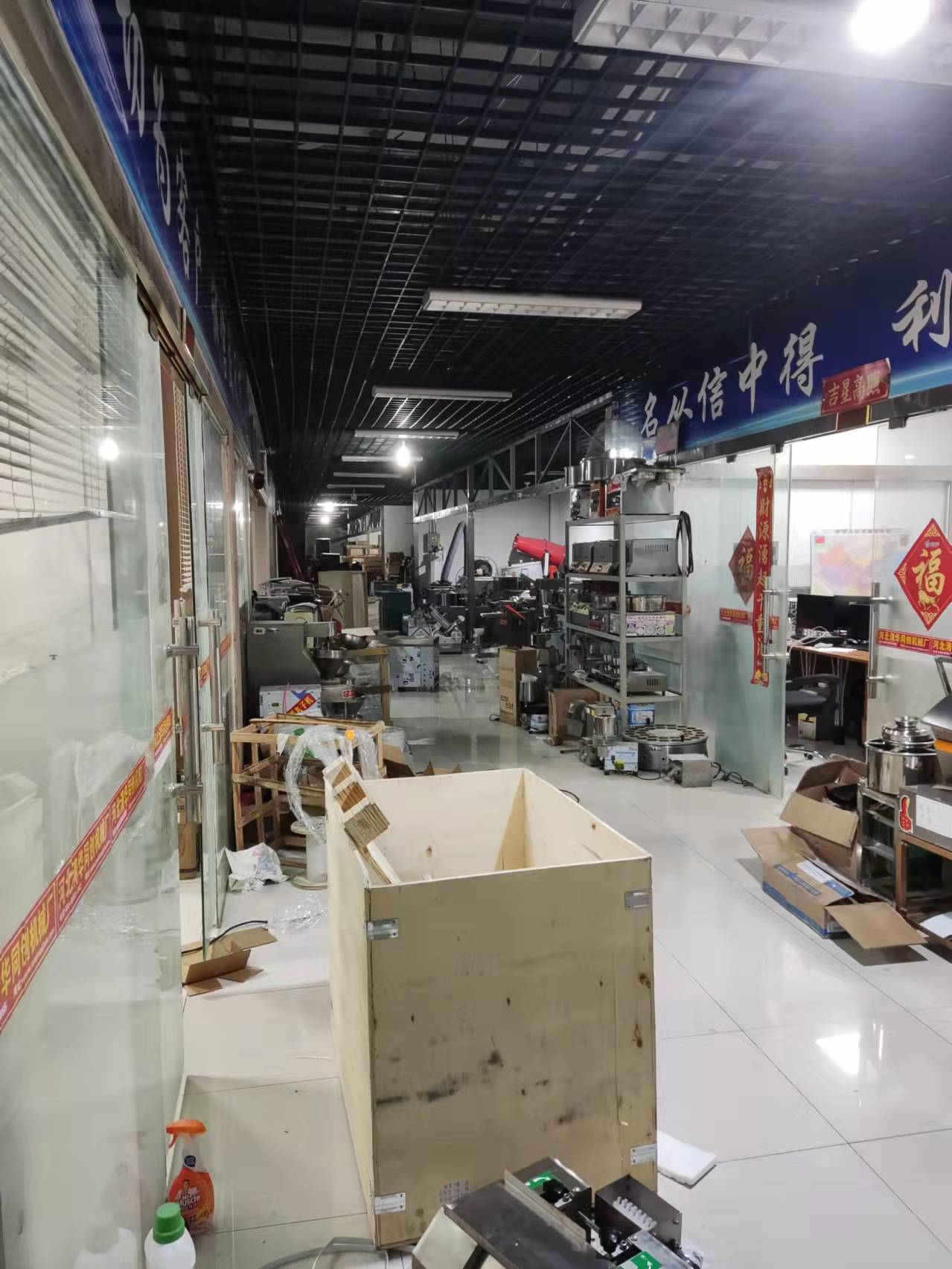 食品機(jī)械 食品機(jī)械