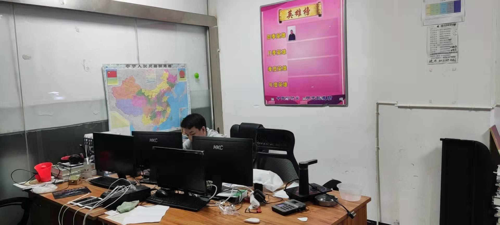 食品機(jī)械 食品機(jī)械