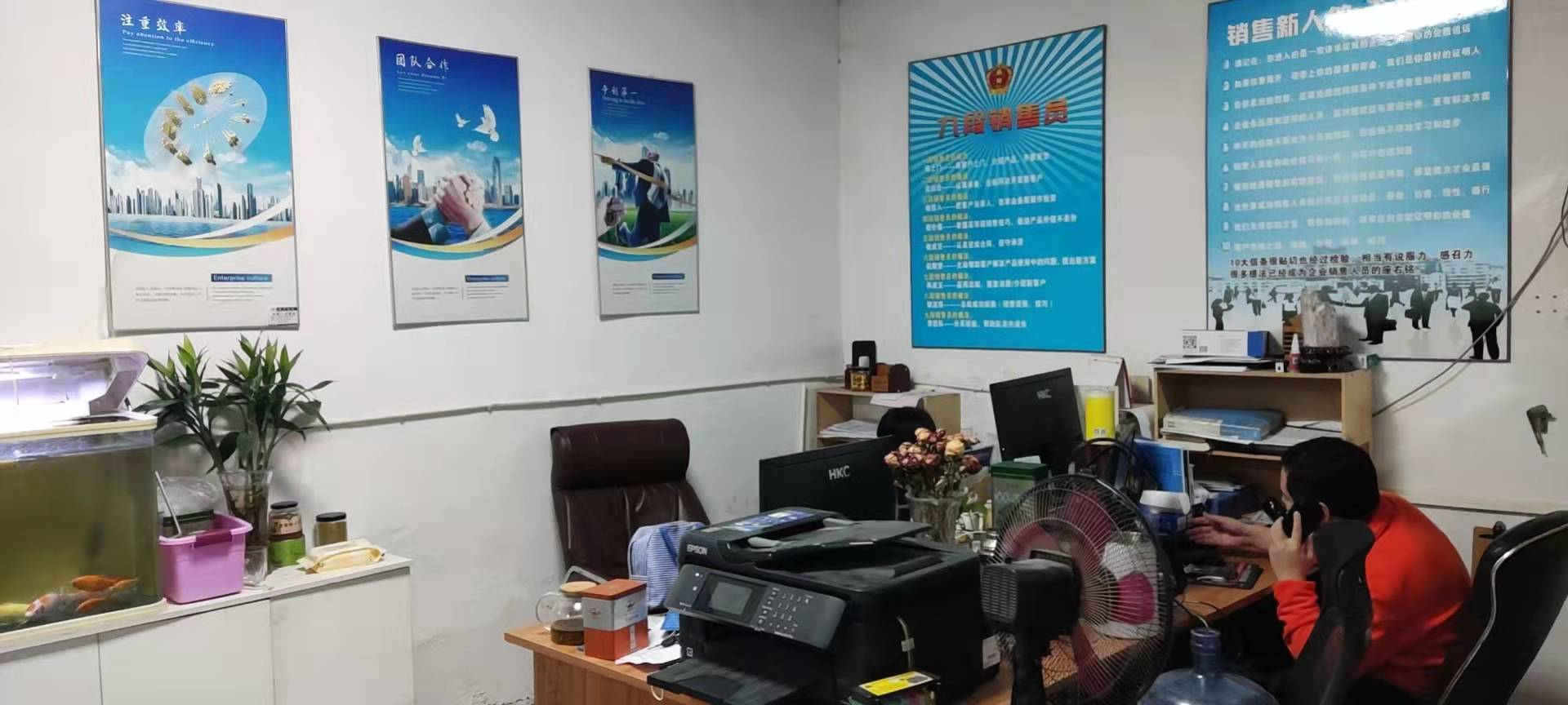 食品機(jī)械 食品機(jī)械