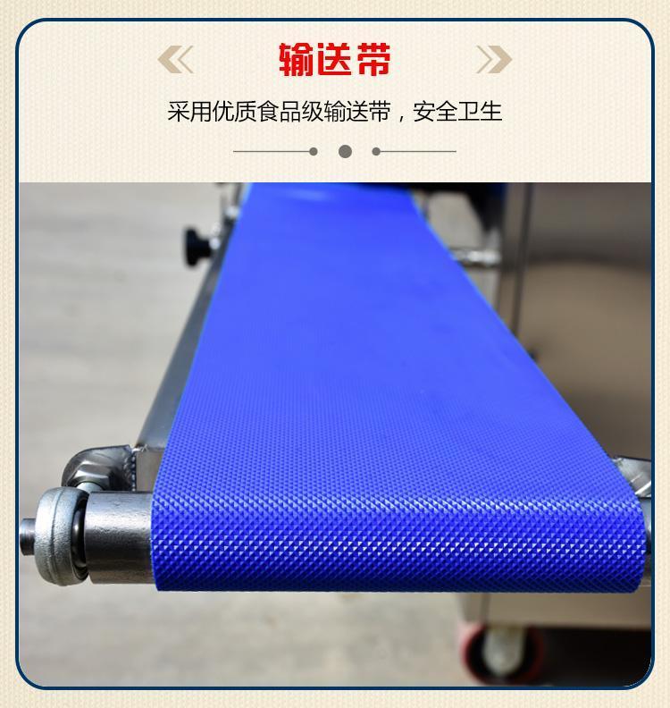 食品機(jī)械 食品機(jī)械