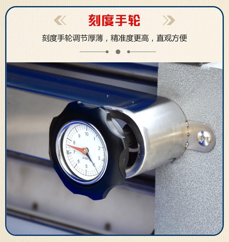 食品機(jī)械 食品機(jī)械