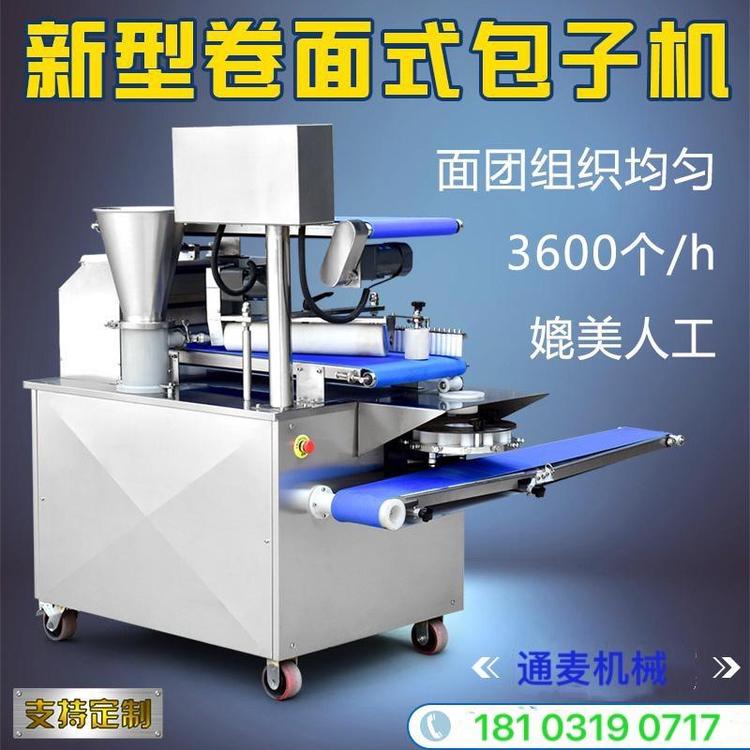 食品機(jī)械 食品機(jī)械