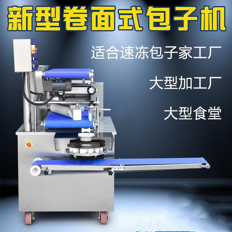 食品機(jī)械 食品機(jī)械