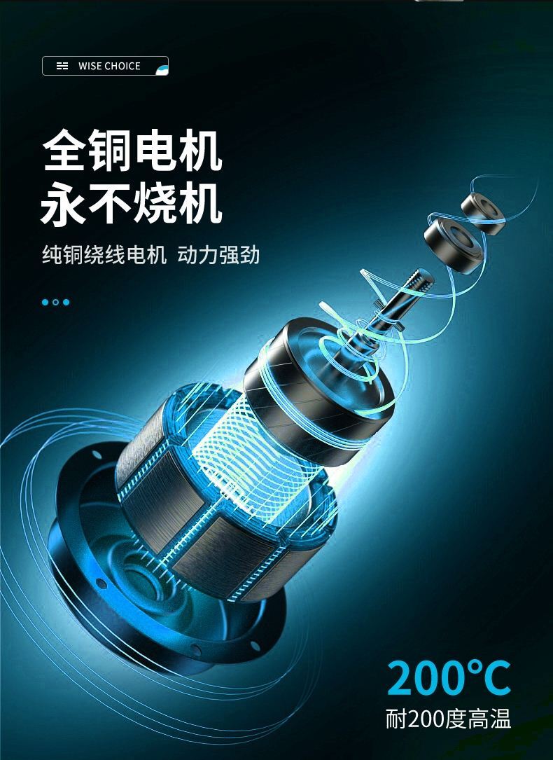 食品機(jī)械 食品機(jī)械