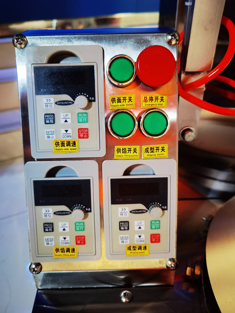 食品機(jī)械 食品機(jī)械