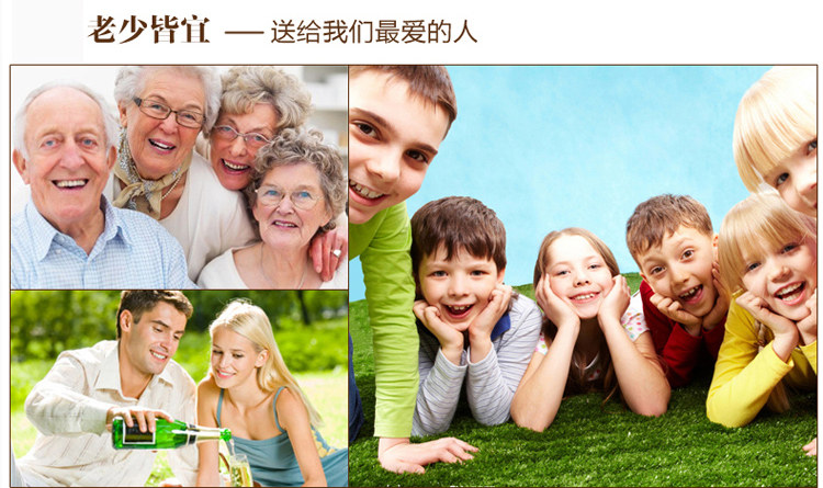 食品機械 食品機械