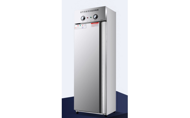 商用高溫消毒柜碗柜雙門立式高溫熱風循環(huán)不銹鋼大容量學校