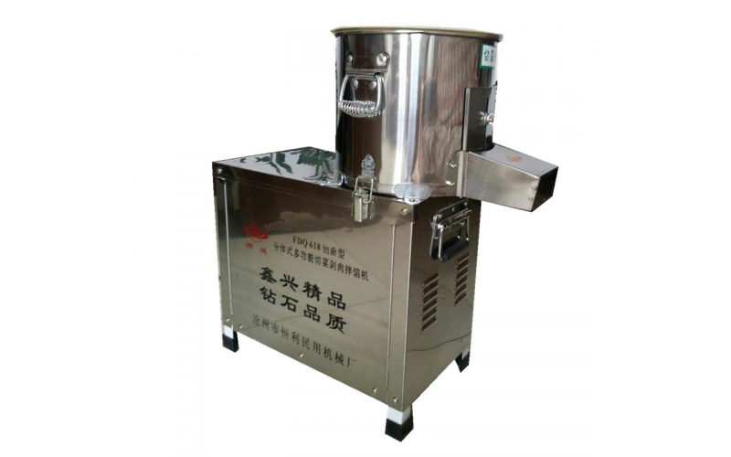 碎菜機不銹鋼電動商用多功能切菜機絞餡機攪菜 肉菜兩用機 切肉