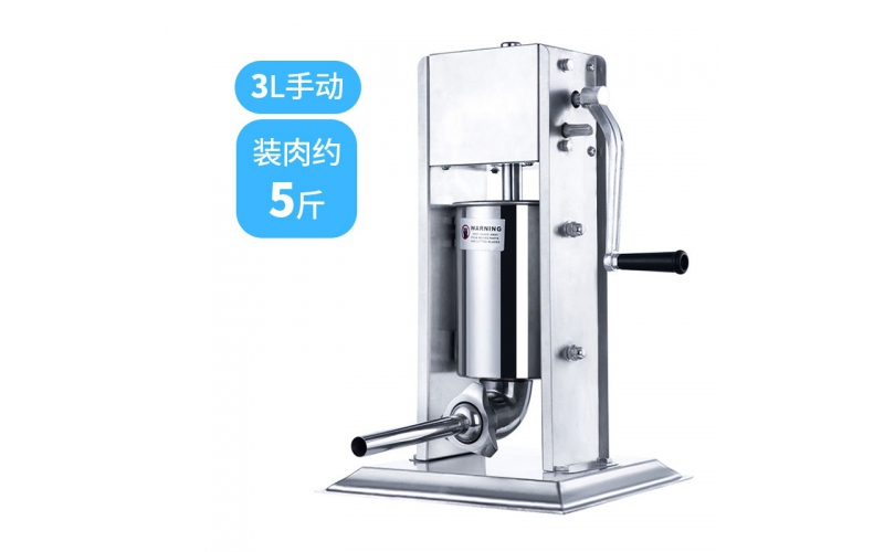灌香腸工具臘腸機器罐香腸機灌腸機商用家用電動手動全自動不銹鋼